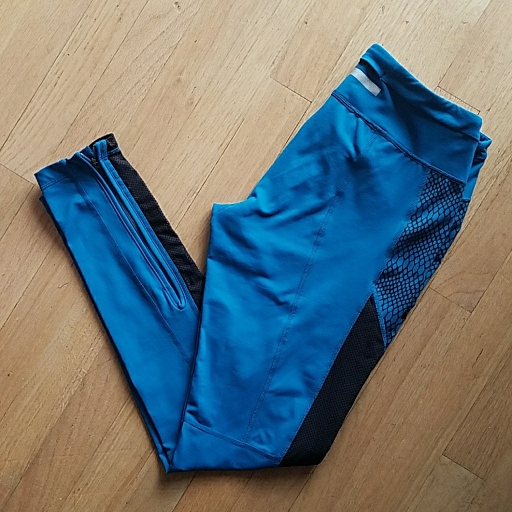 Zella Exercise Pants